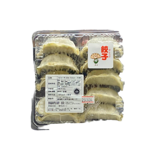 Chicken Gyouza 