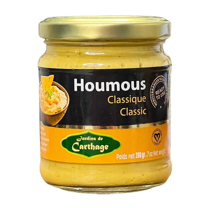 Houmous Classic 200g フムス クラシック