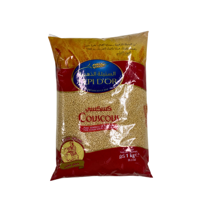 Couscous Gros クスクス大粒　1kg