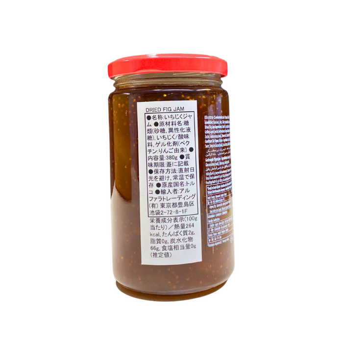 Burcu dried fig jam いちじくジャム　380g