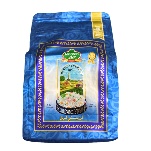Mehran Basmati Kernel Rice 1kg