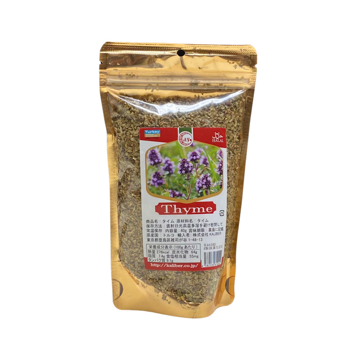 Thyme タイム