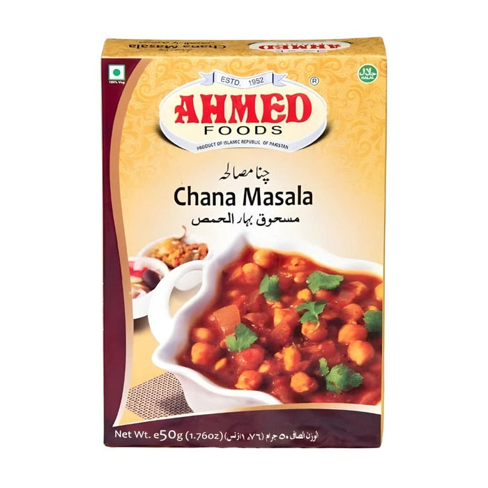 Ahmed Foods Chili Powder / Coriander Powder / Cumin Seed Powder　スパイス各種　200g