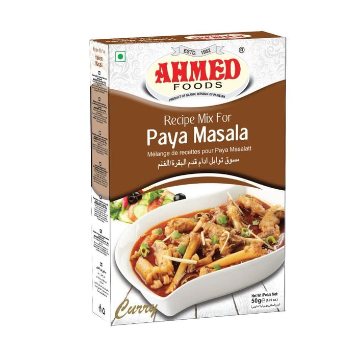 Ahmed Foods Chili Powder / Coriander Powder / Cumin Seed Powder　スパイス各種　200g