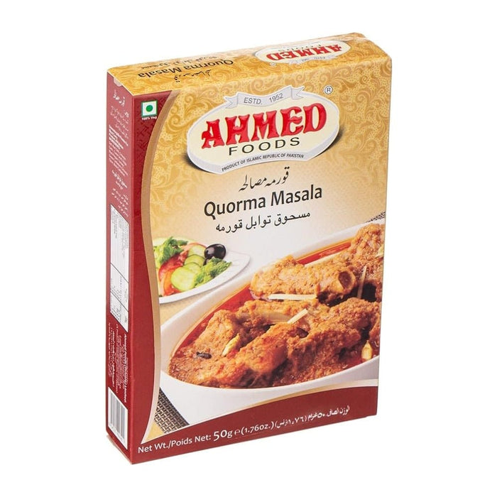 Ahmed Foods Chili Powder / Coriander Powder / Cumin Seed Powder　スパイス各種　200g