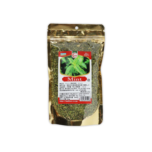 Ay Mint 40g ミント