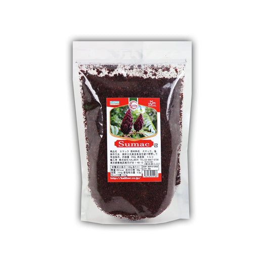 Ay Sumac スマック 100g