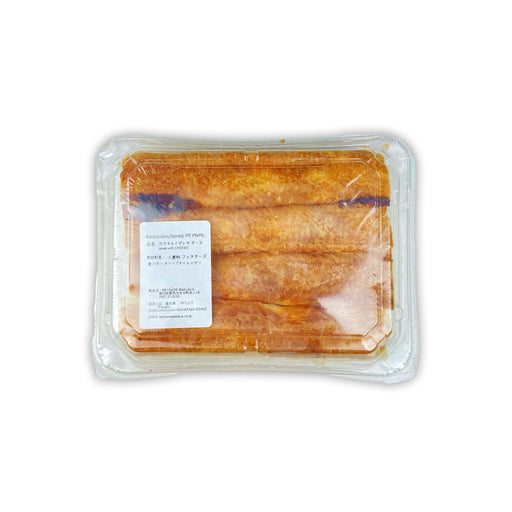 Cheese Borek チーズボレック