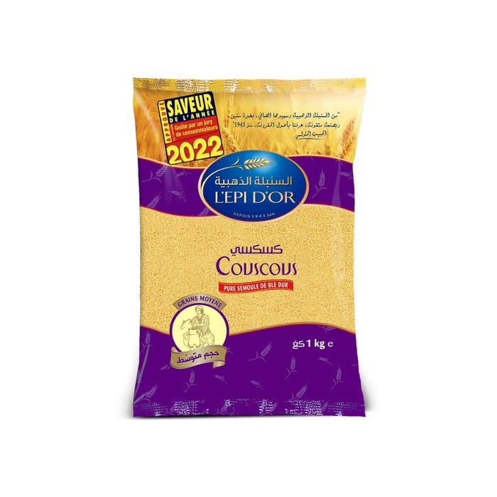 Couscous Medium 500g クスクス 中粒