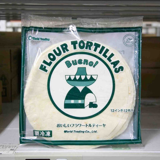 Flour Tortillas - World Trading ワールドトレーディング おいしいフラワートルティーヤ 11インチ 冷凍 12枚入【冷凍】