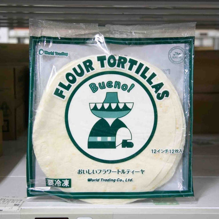 Flour Tortillas - World Trading ワールドトレーディング おいしいフラワートルティーヤ 11インチ 冷凍 12枚入【冷凍】