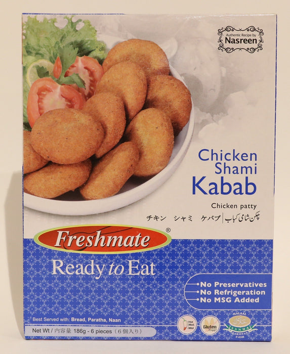 Freshmate Ready to Eat South Asian Dishes 調理済みカレー 200g