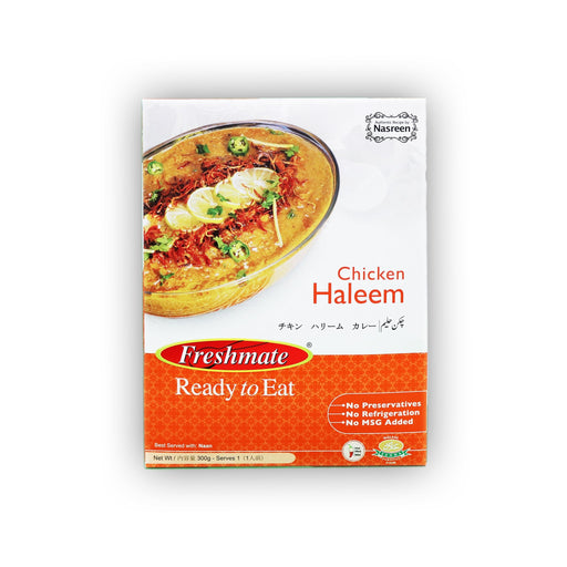 Freshmate Ready to Eat South Asian Dishes 調理済みカレー 200g