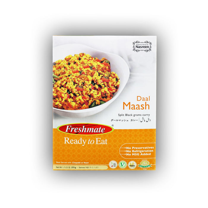 Freshmate Ready to Eat South Asian Dishes 調理済みカレー 200g