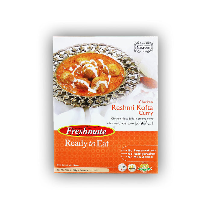 Freshmate Ready to Eat South Asian Dishes 調理済みカレー 200g