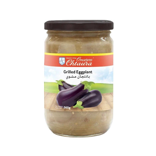Grilled Eggplant 焼きナス560g
