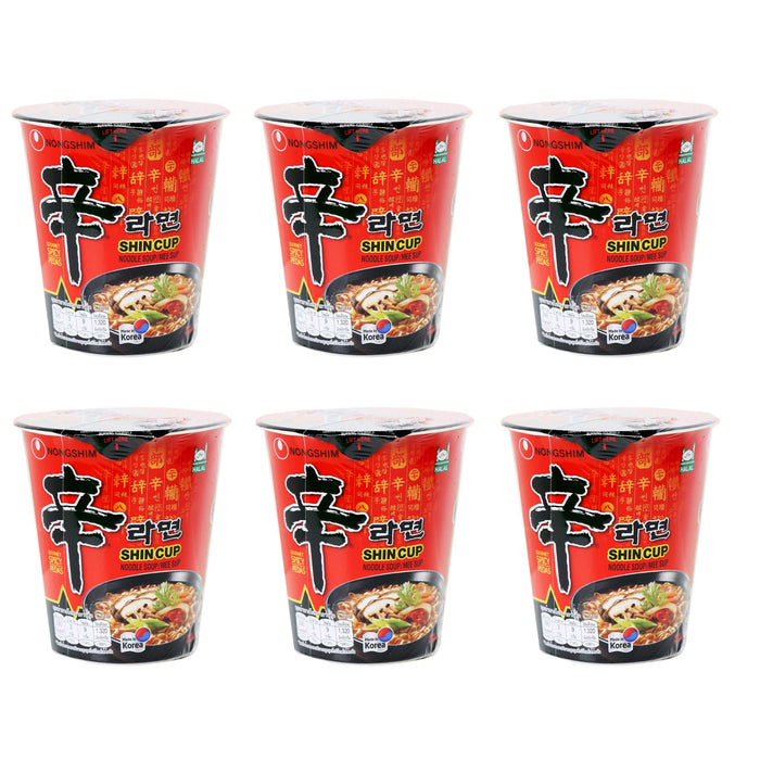 Halal Nongshim Shin Cup Ramen 辛カップラーメン 68g