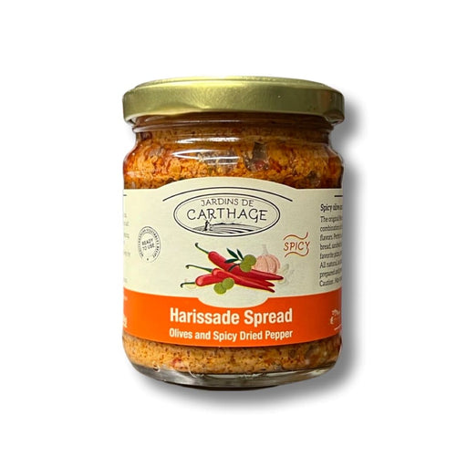 Harissade Spread オリーブとみじんリサのみじん切りオイルつけろ