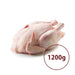 HasTavuk Whole Chicken 丸鶏1200g