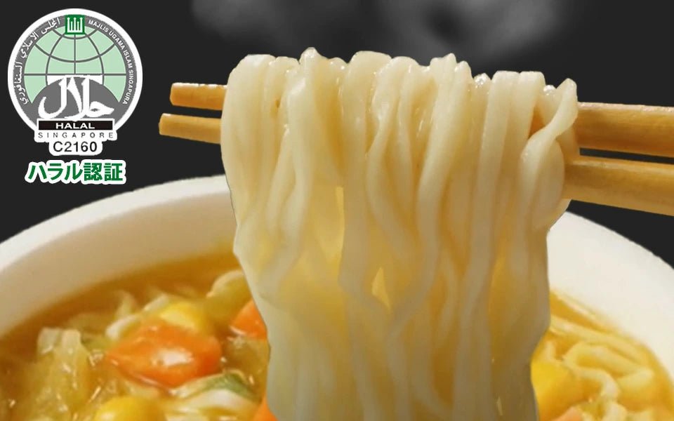 Japanse Freedom Ramen ハラルカップめん