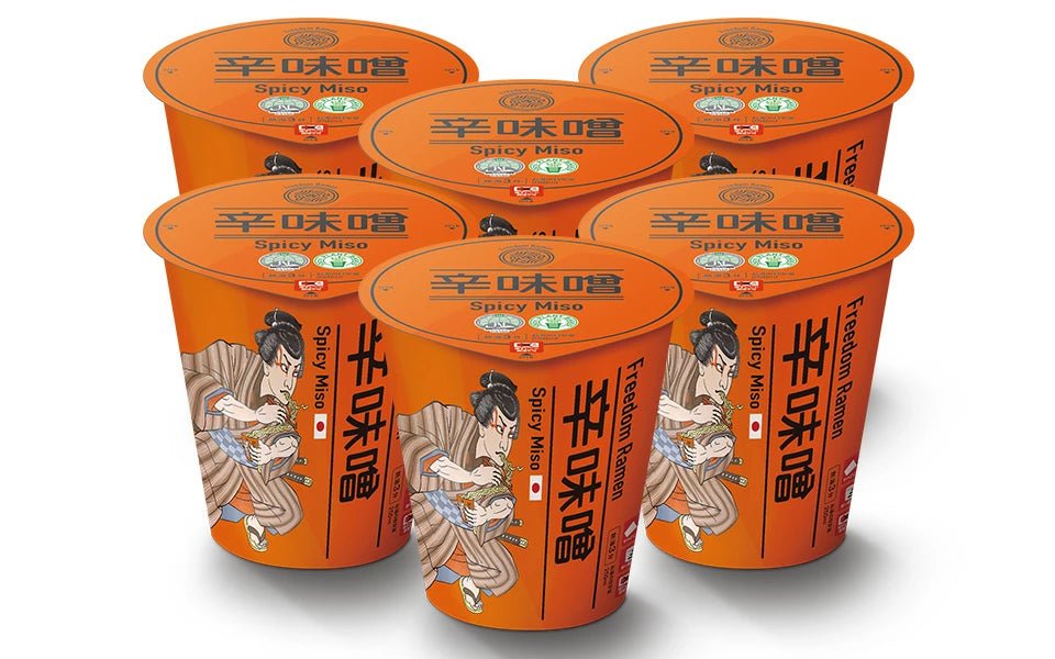 Japanse Freedom Ramen ハラルカップめん