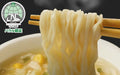 Japanse Freedom Ramen ハラルカップめん