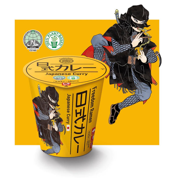 Japanse Freedom Ramen ハラルカップめん