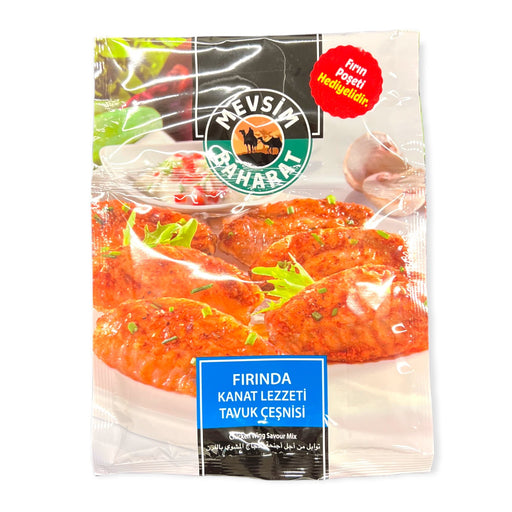 MEVSIM BAHARAT Chicken Wing Savour Mix 35g チキンウィング セイバーミックススパイス