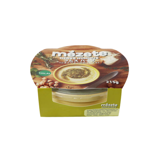 Mezete Herbs Hummus フムスハーブ　215g/70g