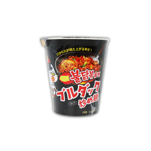 Samyang Ramen Spicy Chicken Roasted Noodles 韓国産 SAMYANGブルタク炒め麺70 g