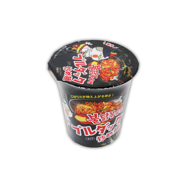 Samyang Ramen Spicy Chicken Roasted Noodles 韓国産 SAMYANGブルタク炒め麺70 g