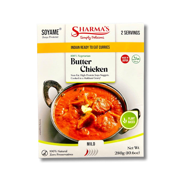 Sharma’s Simply Delicious Curry 8 Tipsカレー8種類