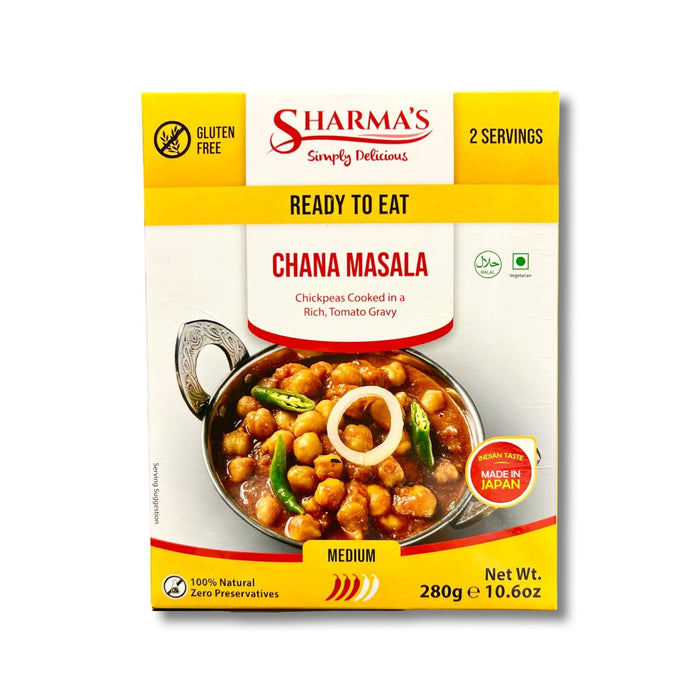 Sharma’s Simply Delicious Curry 8 Tipsカレー8種類