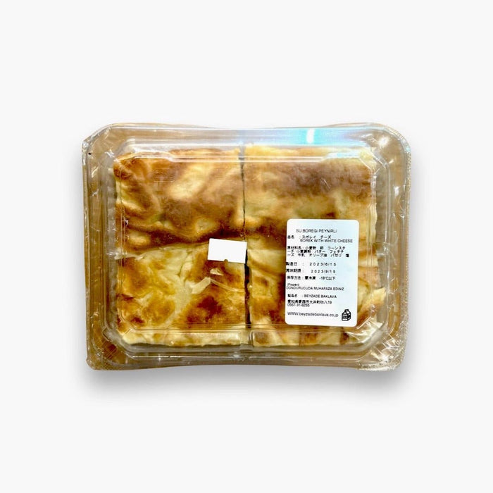 Su Borek peynirli - Cheese pie ホワイトチーズボレック