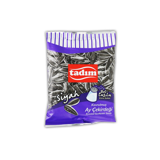Tadim Roasted Sunflower Seeds extra salted ひまわりの種 100 g